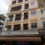 Arya Eightball Records Hotel