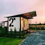 Boxotel