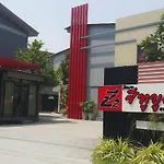 Z2 Boutique Hotel