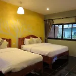 Be Cool Boutique Hotel @Phurua
