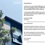 Crew Hotel