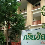 Green Hill Resort