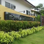 Saabpaiboon Grand Resort