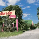 Pumarin Resort