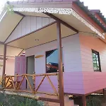 Na Chan Resort