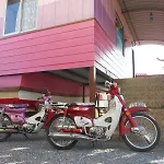 Na Chan Resort