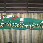 Starwell Garden Home Resort