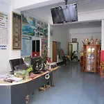 Boss & Benz House