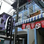 Koya Guesthouse