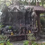 Villa Aden Organic Resort