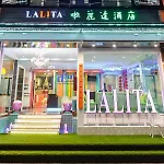 Lalita Boutique Hotel