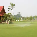 Rico Resort