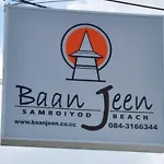 Baan Jeen Hotel Samroiyod Beach