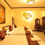 Kongkam House
