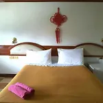 Dvc Hotel