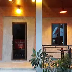 Toffee House
