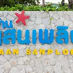 Baan Sanploen Beachfront Condominium