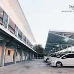 Pm Place