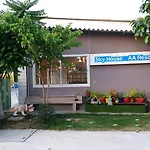 Aa Resort Hotel