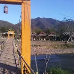 Pai Park Cottage