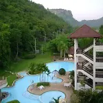 Mandarin Golden Valley Hotel And Resort