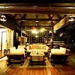 Supanniga Home