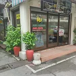 Sonya Residence