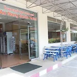 Aonang Smile Hotel
