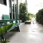 Samed My House