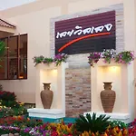Loei Village Hotel