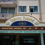 Winstar Hotel