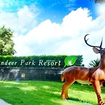 Reindeer Park Resort Nakhonnayok