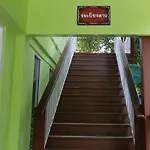 Baansuan Chongkao Resort