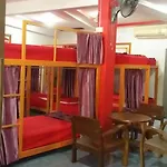 Ferry Hostel