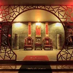 Wang Put Tan Boutique House