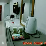 Baan Khao Rang
