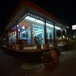 Sansook Chaolao