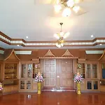 Rai Fhun Pen Jing