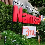 Nam Sai Loft Resort
