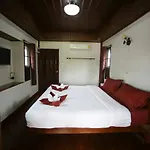 Good Home@Udon Thani Resort