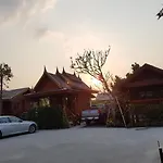Good Home@Udon Thani Resort