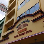 China Garden