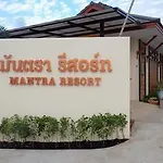 Mantra Resort