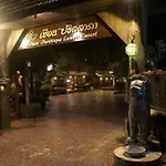 Heuan Parittapa Lanna Resort Baan Tawai