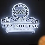 Ava Boutique Guesthouse