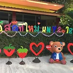 Supapit Resort