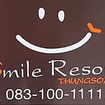 Smile Resort Thungsong