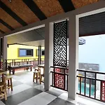 Tangren Hotel Samui