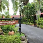 Laoya Inland Resort