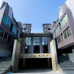 Paragon Place